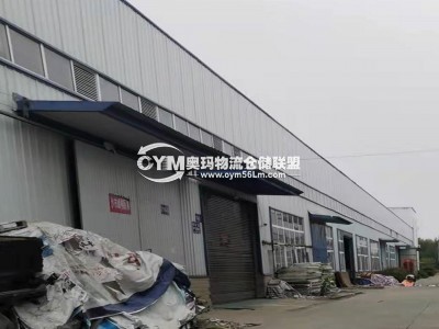 湖北-荊州-沙市區倉庫出租