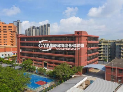 廣東-江門-鶴山市倉(cāng)庫(kù)出租