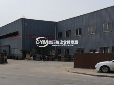四川-成都-金堂縣倉庫出租