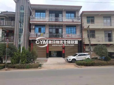 江西-景德鎮-昌江區倉庫出租