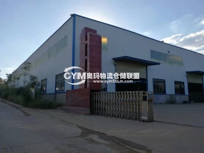 湖南-衡陽-衡南縣倉庫出租