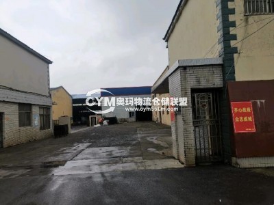 河南-南陽-臥龍區倉庫出租