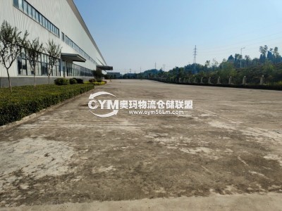 湖北-宜昌-點軍區倉庫出租