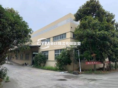河南-南陽(yáng)-臥龍區(qū)倉(cāng)庫(kù)出租