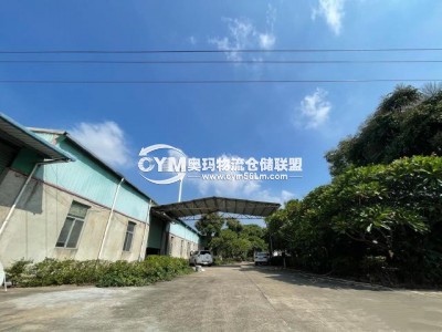 福建-廈門-集美區倉庫出租