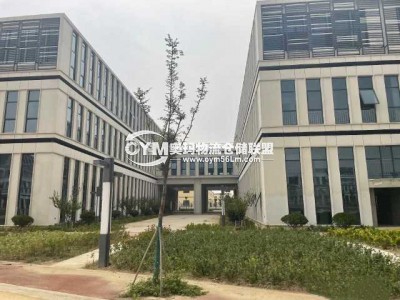安徽-宿州-經濟開發區倉庫出租