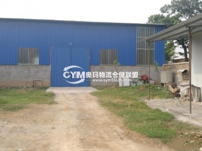 陜西-咸陽(yáng)-三原縣倉(cāng)庫(kù)出租