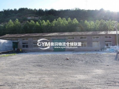 山西-陽泉-郊區(qū)倉庫出租