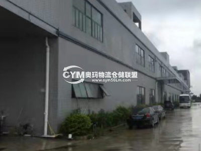 廣東-中山-西區街道倉庫出租