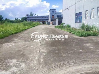 廣東-江門-開平市倉庫出租