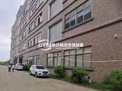 廣東-中山-港口鎮倉庫出租