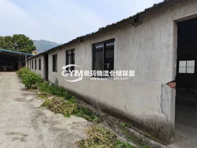 河南-濮陽-華龍區(qū)倉庫出租