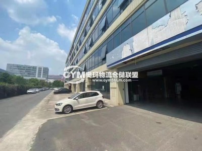 河南-濮陽-華龍區倉庫出租