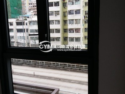 香港-九龍-觀塘區倉庫出租