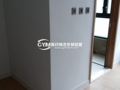 觀塘 The Icon [代理盤]
洗手間有窗,24小時隨時出入,酒店式管理,良好配備, 歡迎查詢
連約出售