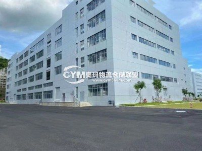 湖北-黃石-大冶市倉庫出租