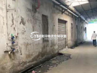雨棚停車裝卸環境