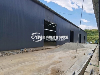 四川-涼山-西昌市倉庫出租