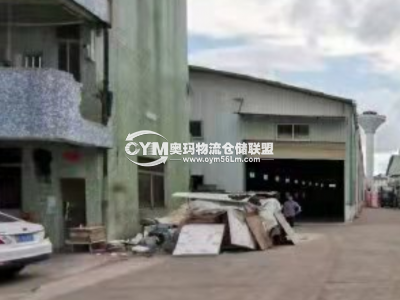 廣東-中山-三鄉(xiāng)鎮(zhèn)倉庫出租