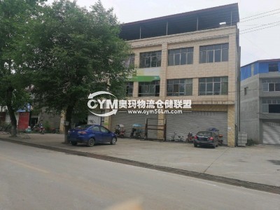 四川-德陽-中江縣倉庫出租
