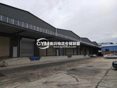 河北-廊坊-三河市倉庫出租