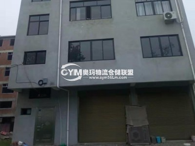 浙江-金華-永康市倉庫出租