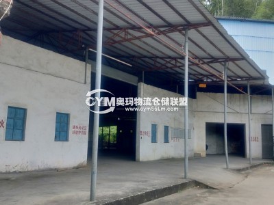 廣東-珠海-香洲區倉庫出租