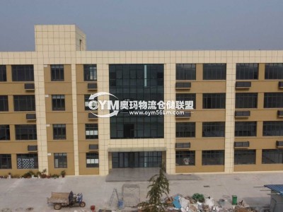 福建-泉州-南安市倉庫出租