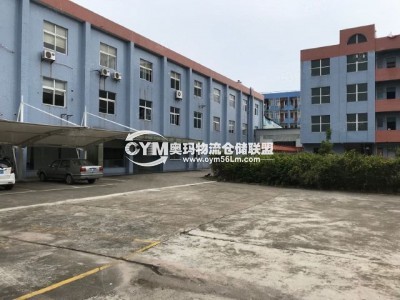 廣東-中山-古鎮(zhèn)鎮(zhèn)倉庫出租
