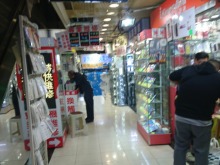 香港/九龍/旺角倉庫出租