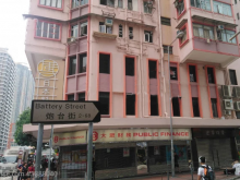 香港/九龍/佐敦倉庫出租