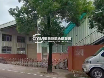 廣東-中山-東升鎮倉庫出租