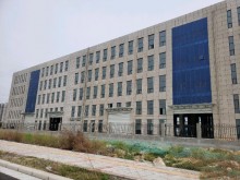河南/鄭州/新鄭市倉庫出租