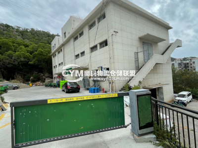 福建-廈門-思明區(qū)倉庫出租