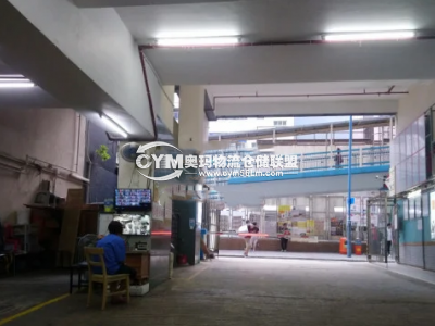 觀塘 業(yè)運(yùn)工業(yè)大廈 [代理盤]
筍!近MTR+大量人流+配套完善
連約出售
