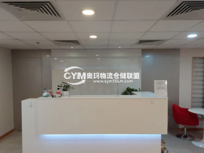 香港-九龍-觀塘區(qū)倉庫出租