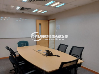 觀塘 日昇中心 [代理盤]
商務中心設計,現(xiàn)狀出售,有窗開揚向街,可約睇
連約出售