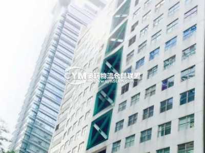 香港-九龍-觀塘區倉庫出租