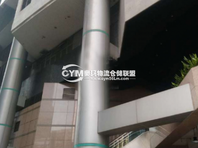 觀塘 世達中心 [代理盤]
筍盤放售,市價折讓,月內必走
交吉出售