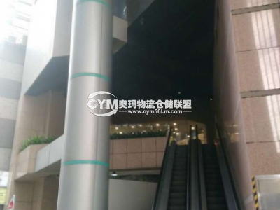 觀塘 世達中心 [代理盤]
筍盤放售,市價折讓,月內必走
交吉出售
