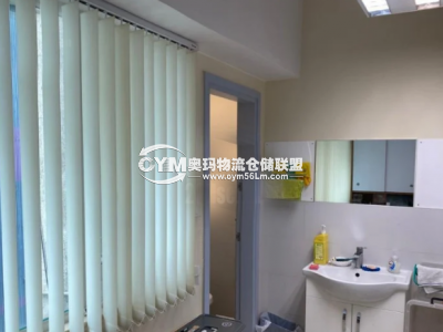 觀塘 成運工業(yè)大廈 [代理盤]
筍!L型大窗,寫字樓裝修,獨廁,近APM
交吉出售, 可約睇