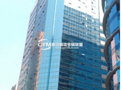 香港-九龍-觀塘區倉庫出租