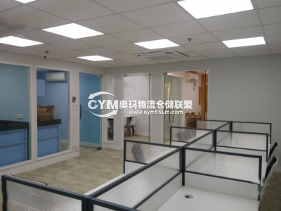 觀塘 利寶時中心 [代理盤]
筍!有窗獨廁,連裝修,可租$29800全包,可約睇
現吉租售