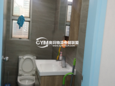 觀塘 利寶時中心 [代理盤]
筍!有窗獨廁,連裝修,可租$29800全包,可約睇
現吉租售