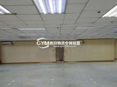觀塘 敬業(yè)工廠大廈 [代理盤]
好消息!筍盤出售,向敬業(yè)街,獨(dú)廁,可約睇
現(xiàn)吉出售