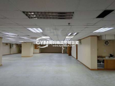 觀塘 敬業(yè)工廠大廈 [代理盤]
好消息!筍盤出售,向敬業(yè)街,獨(dú)廁,可約睇
現(xiàn)吉出售
