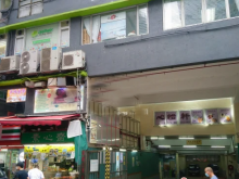 香港/九龍/觀塘區(qū)倉庫出租
