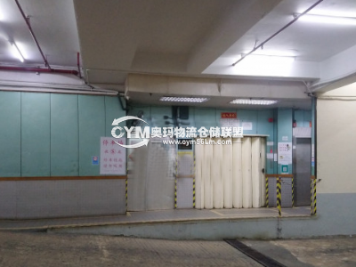 觀塘 業(yè)運工業(yè)大廈 [代理盤]
筍!有窗獨廁,近APM,歡迎還價
連約出售