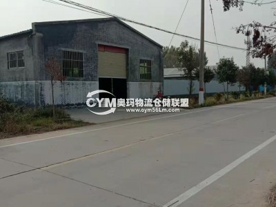 河南-新鄉-衛濱區倉庫出租