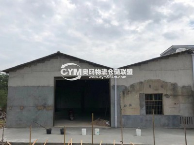 湖南-長沙-長沙縣倉庫出租